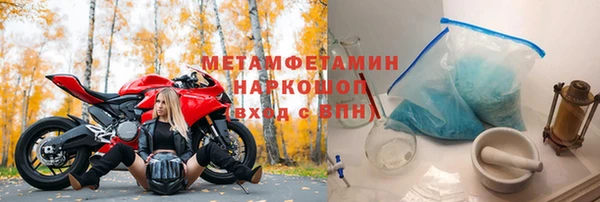 кокс Богданович